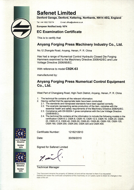 CE Certificate of CNC fully hydraulic die forging hammer CE Certificate of CNC fully hydraulic die forging hammer